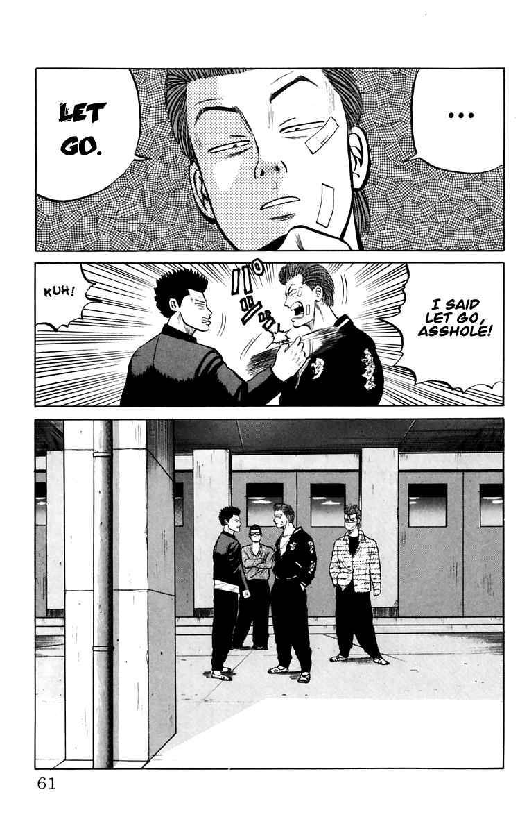 Read Crows Manga Online