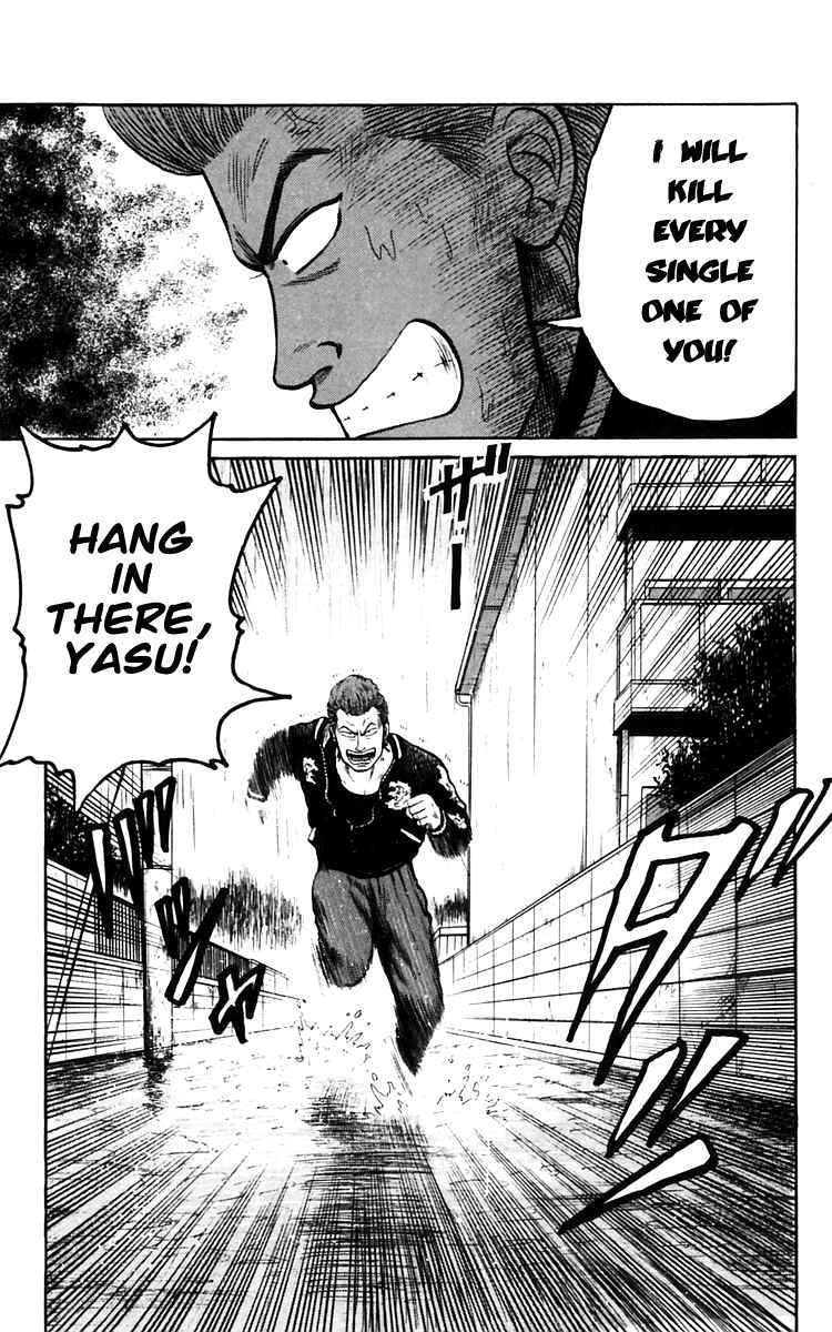 Read Crows Manga Online