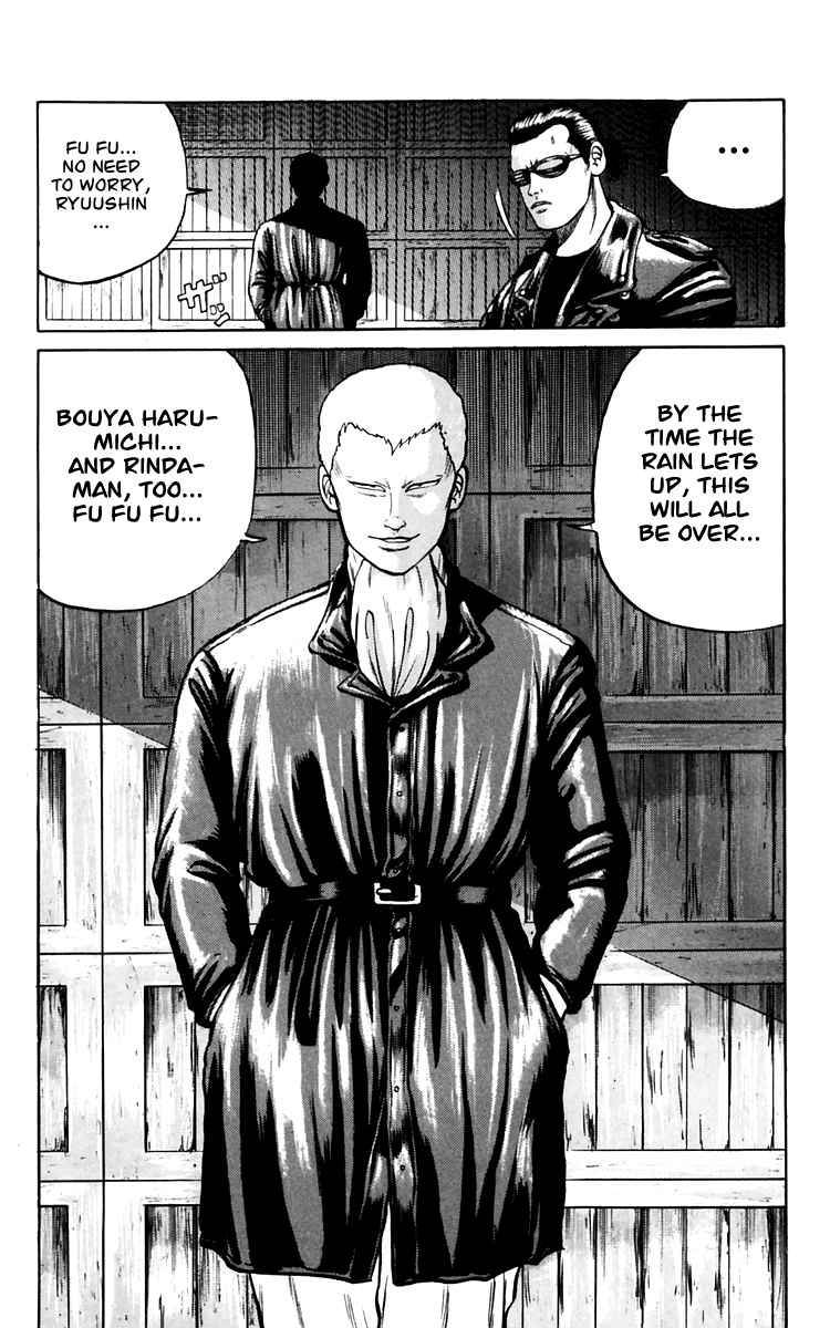 Read Crows Manga Online