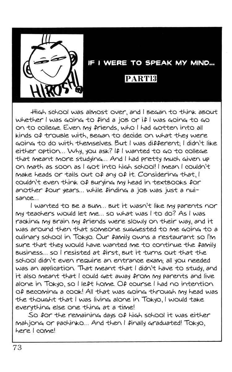 Read Crows Manga Online