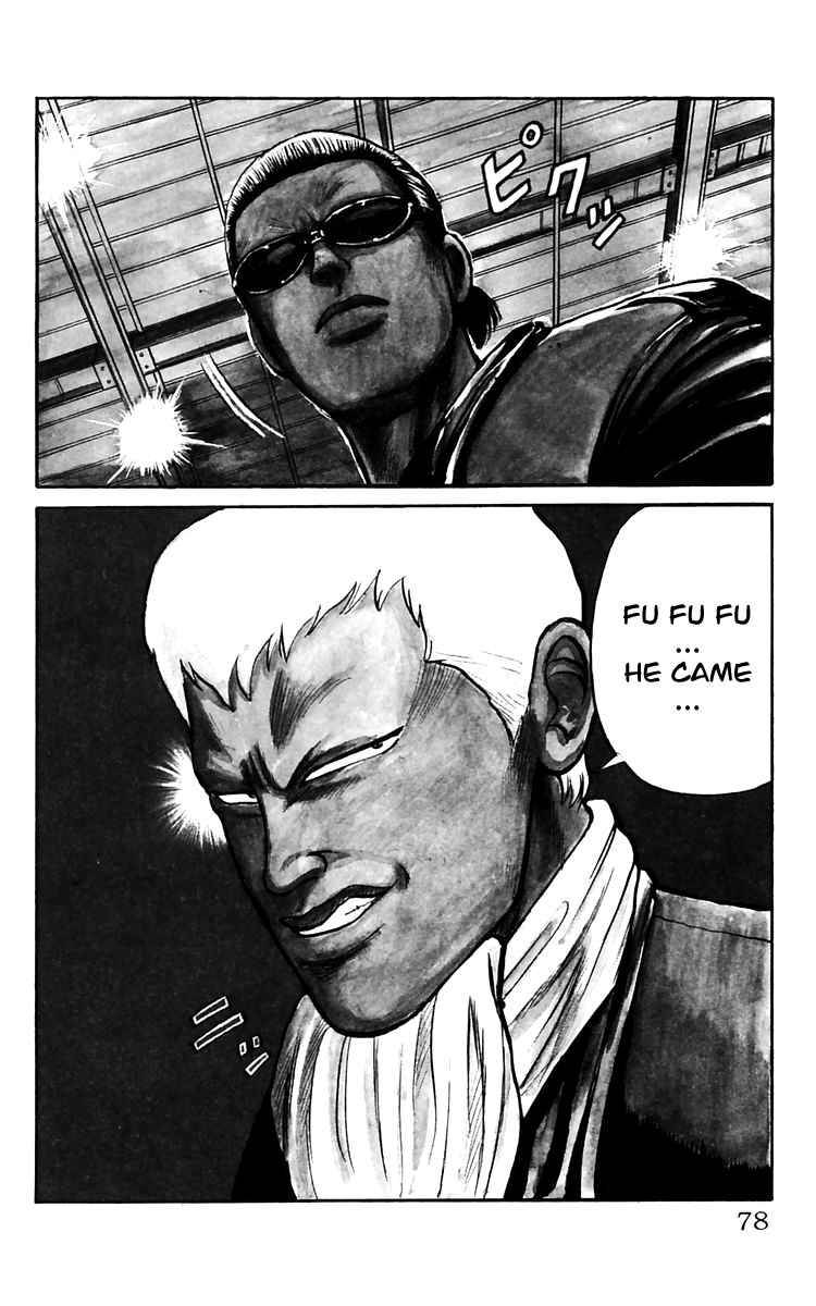 Read Crows Manga Online
