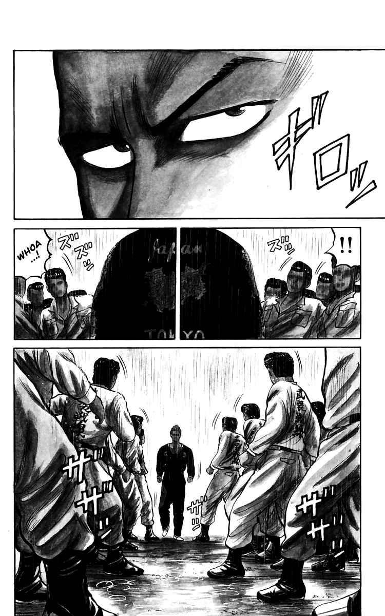 Read Crows Manga Online