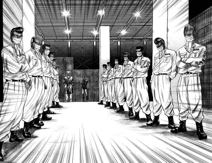 Read Crows Manga Online