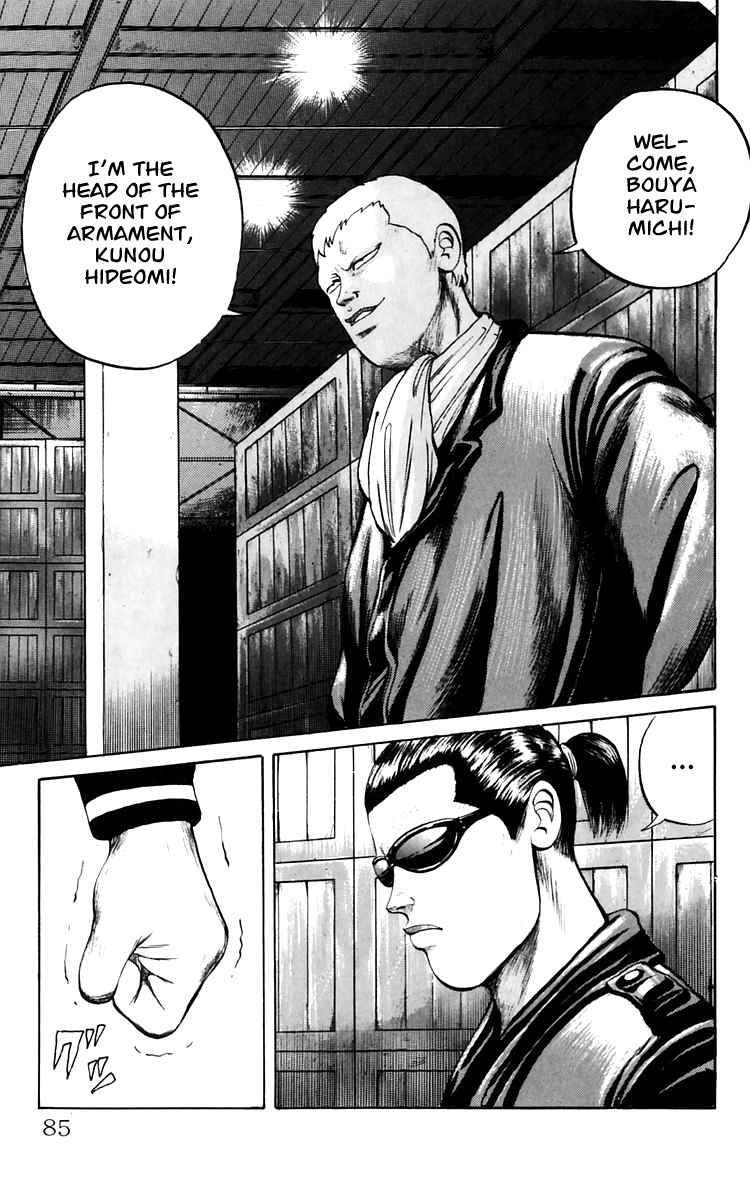 Read Crows Manga Online