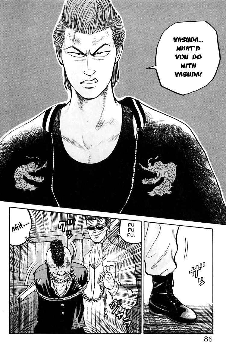 Read Crows Manga Online