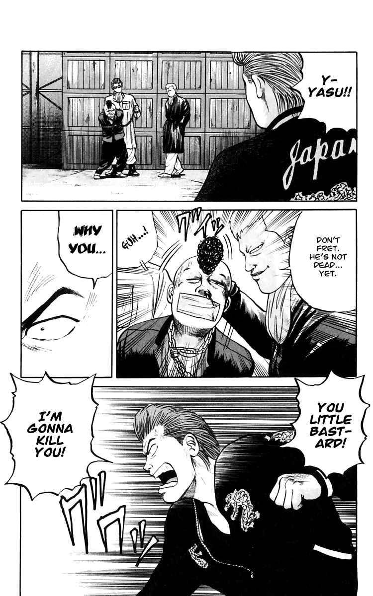 Read Crows Manga Online