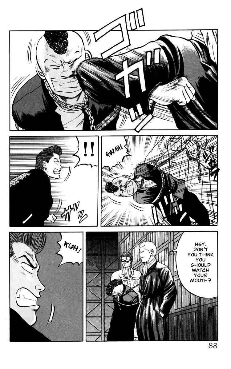 Read Crows Manga Online