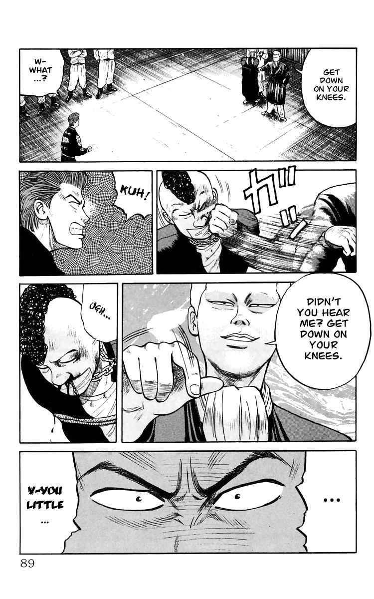 Read Crows Manga Online