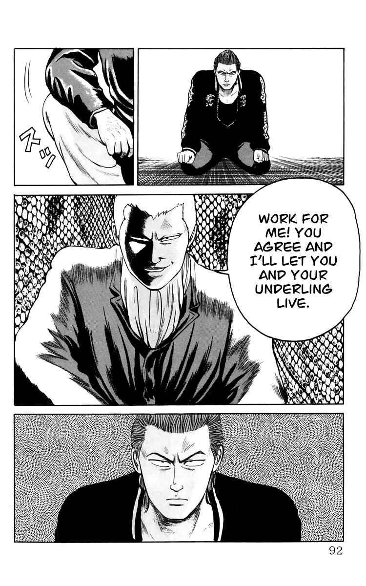 Read Crows Manga Online