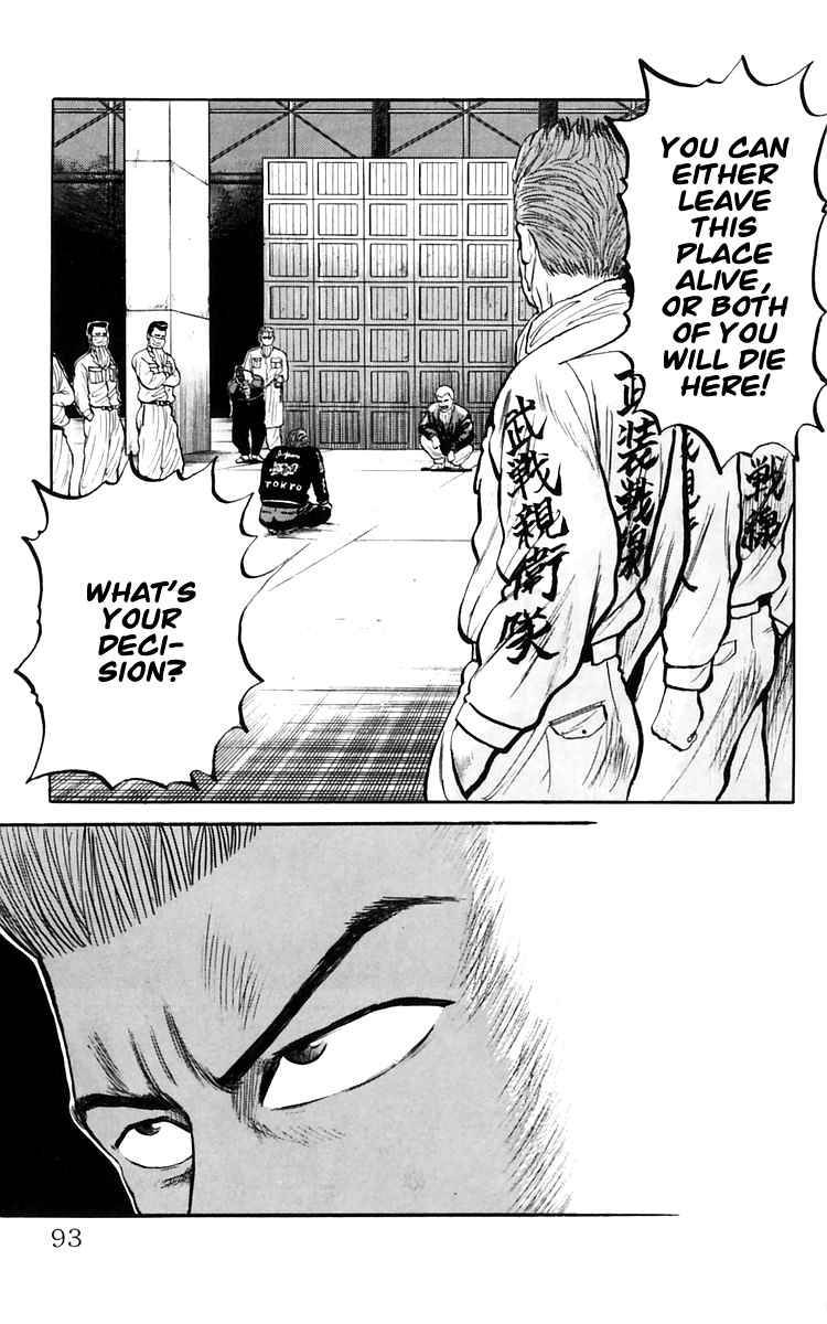 Read Crows Manga Online