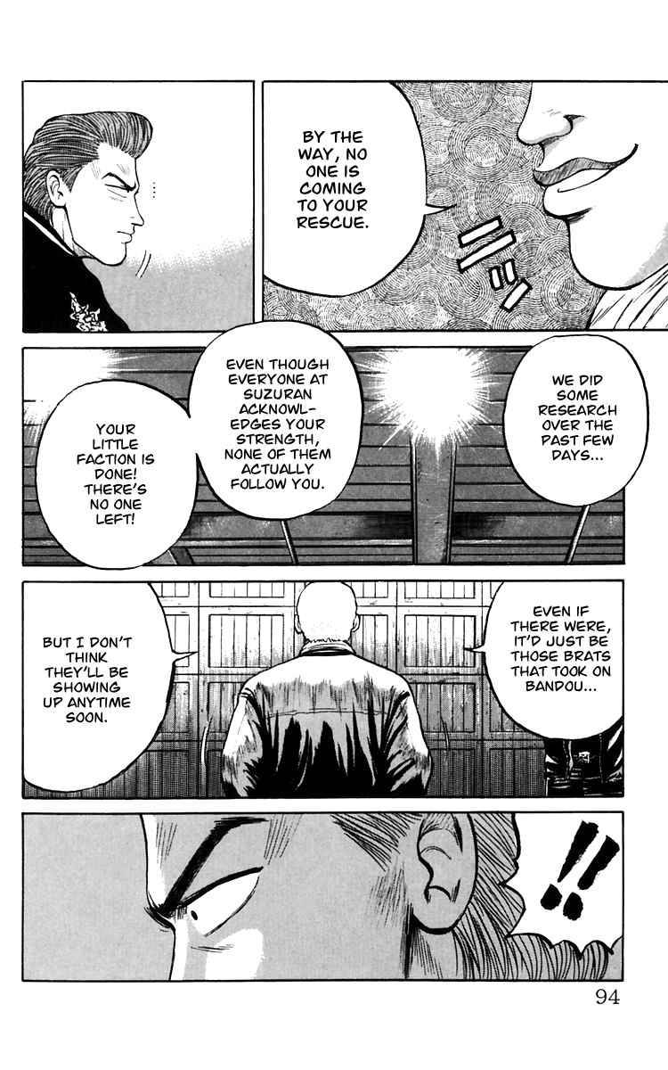 Read Crows Manga Online