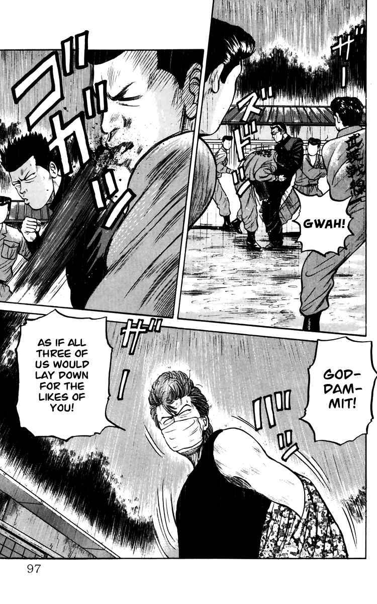 Read Crows Manga Online