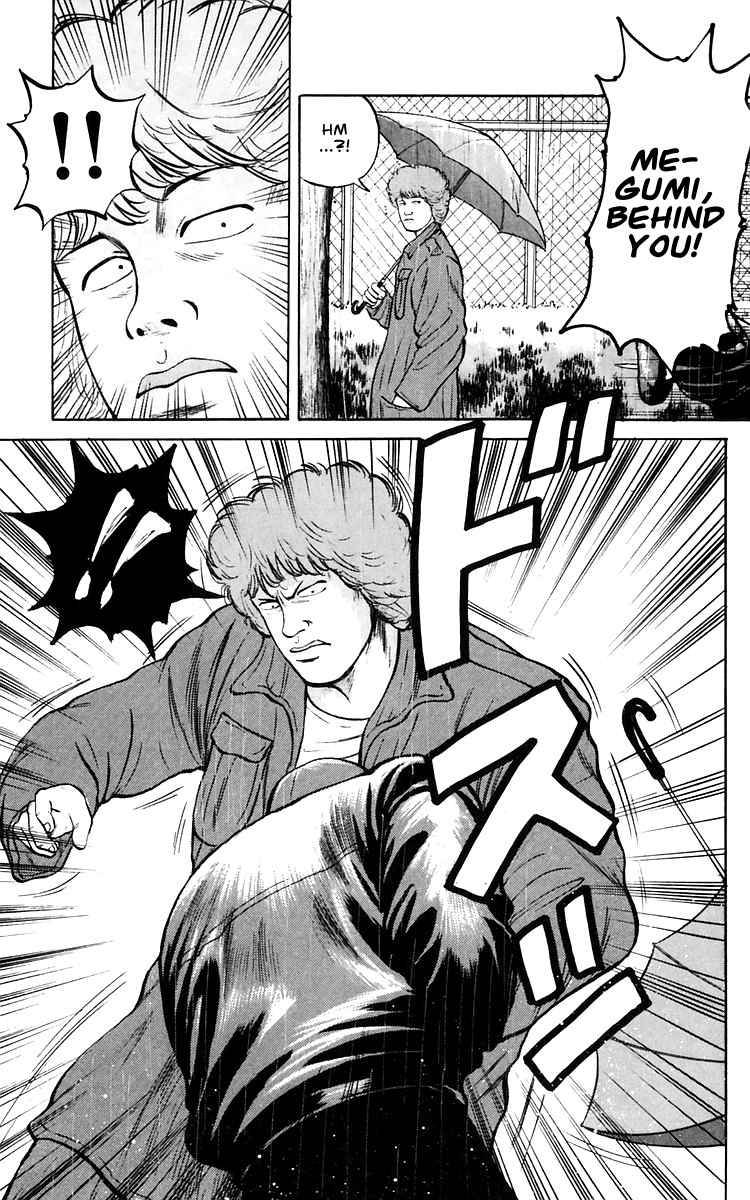 Read Crows Manga Online