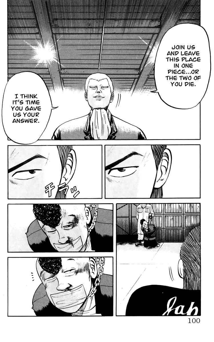 Read Crows Manga Online