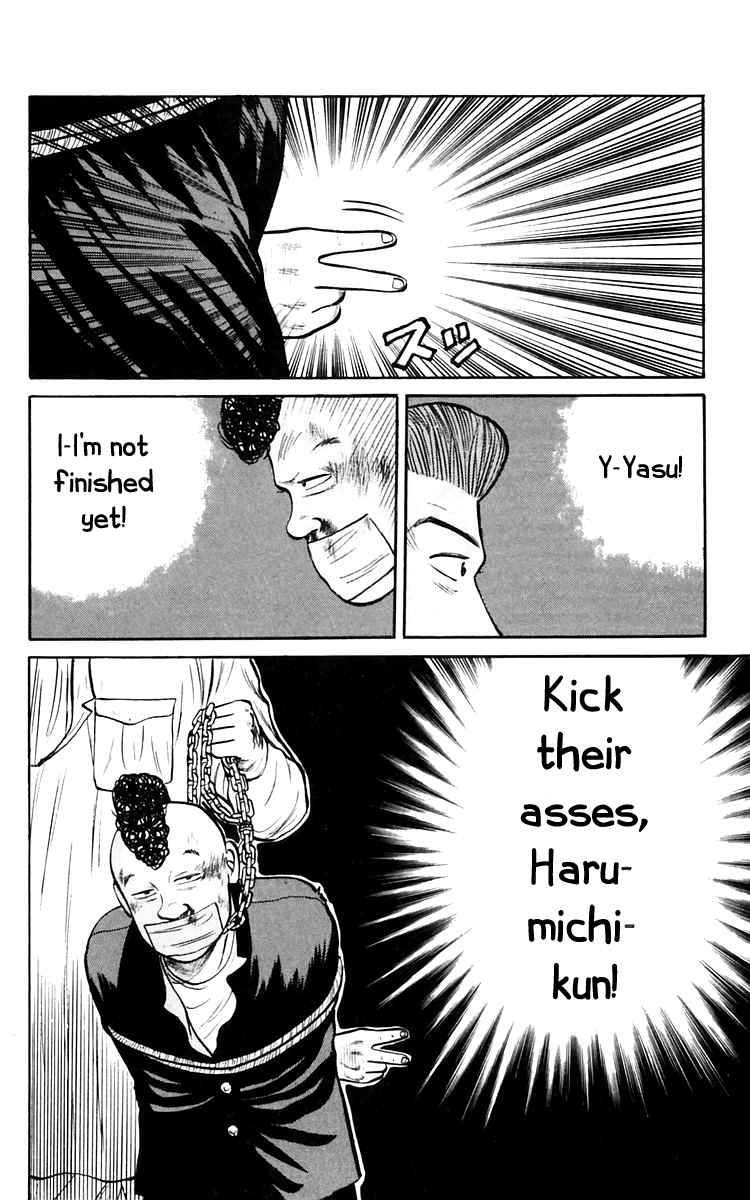 Read Crows Manga Online