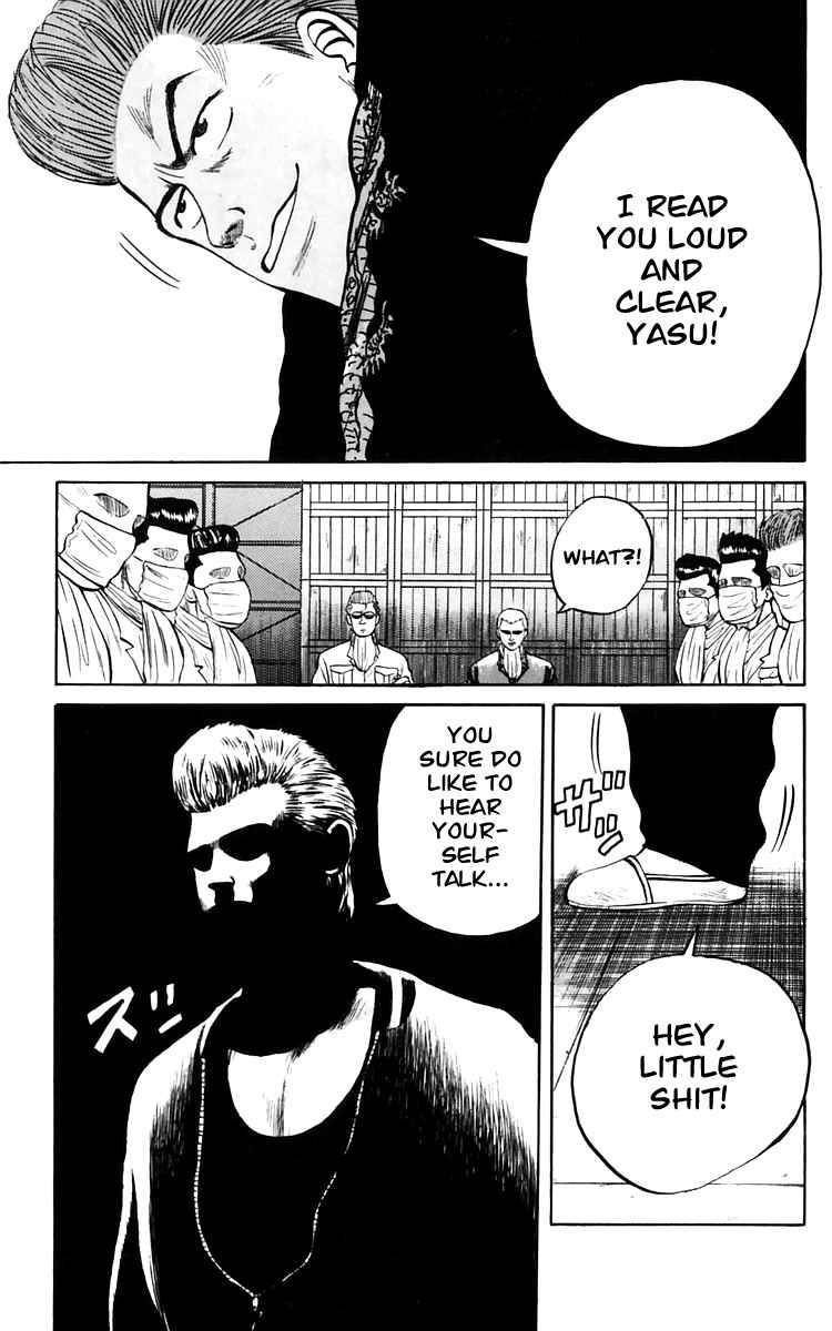 Read Crows Manga Online
