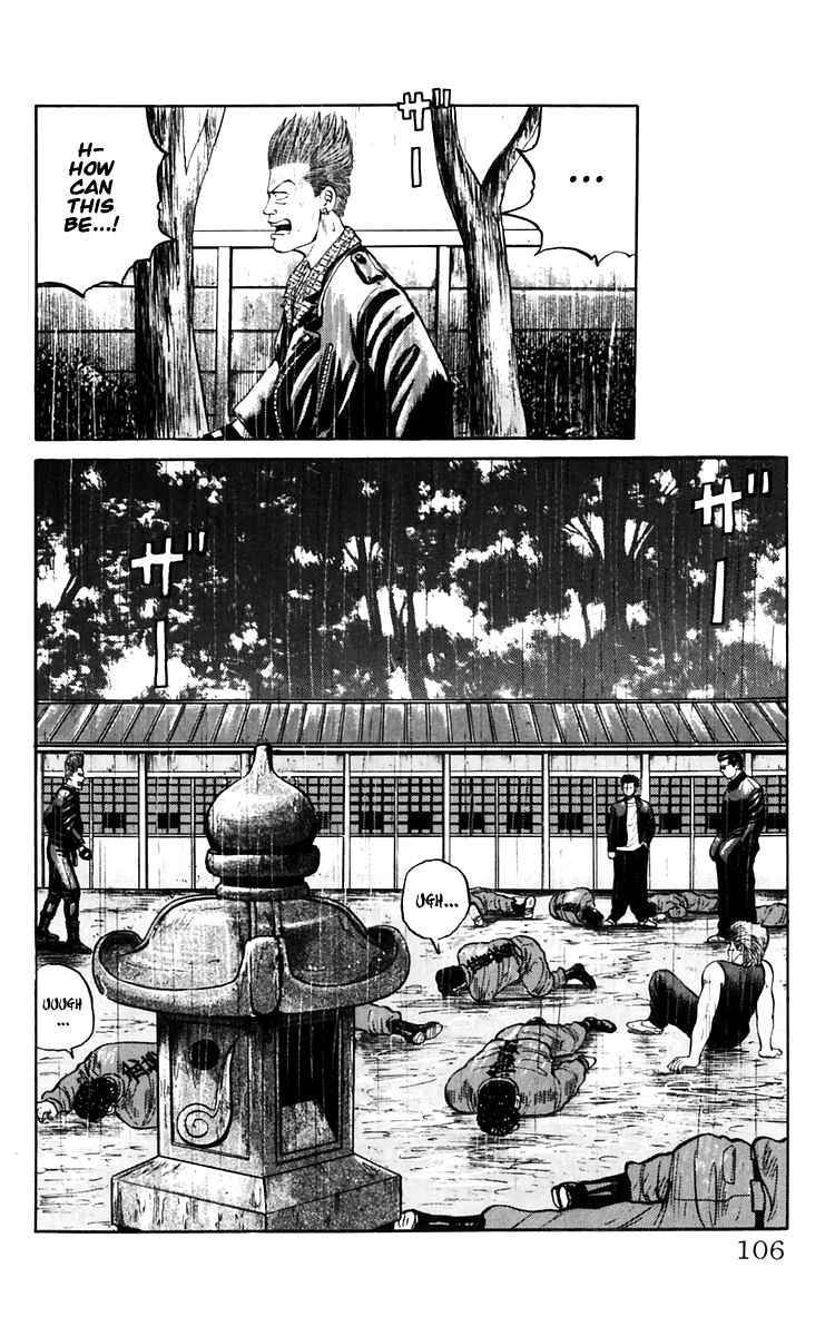 Read Crows Manga Online