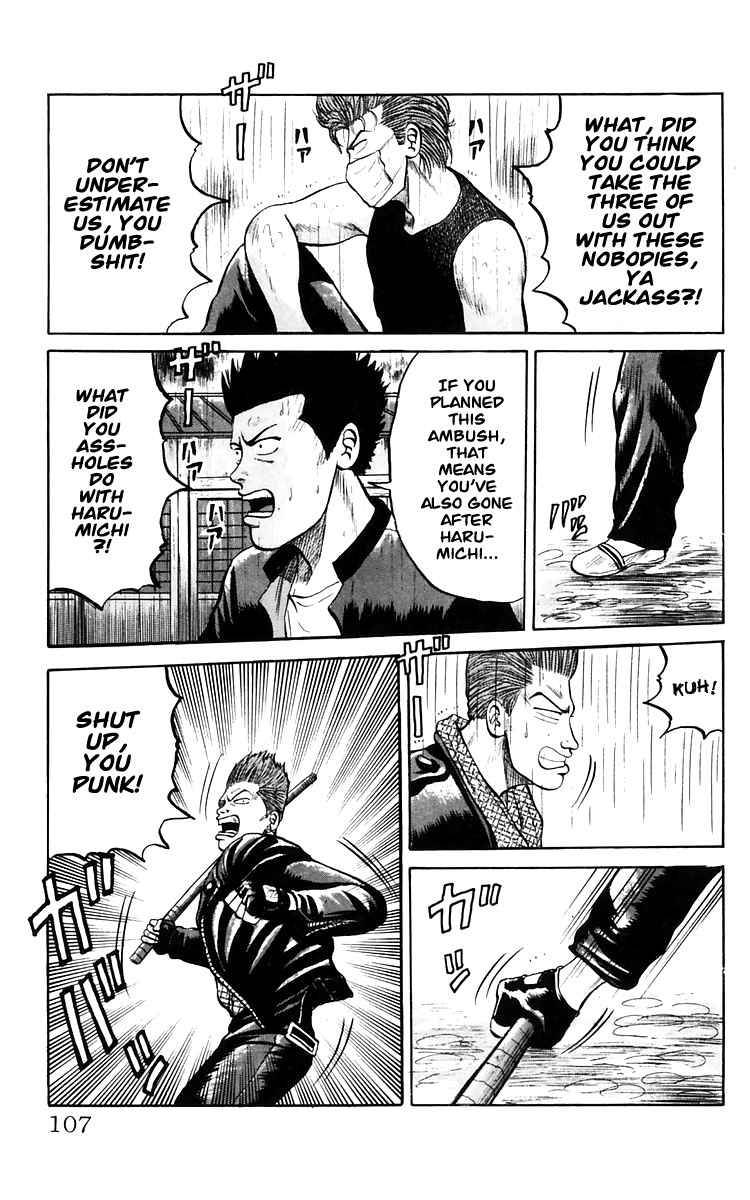 Read Crows Manga Online