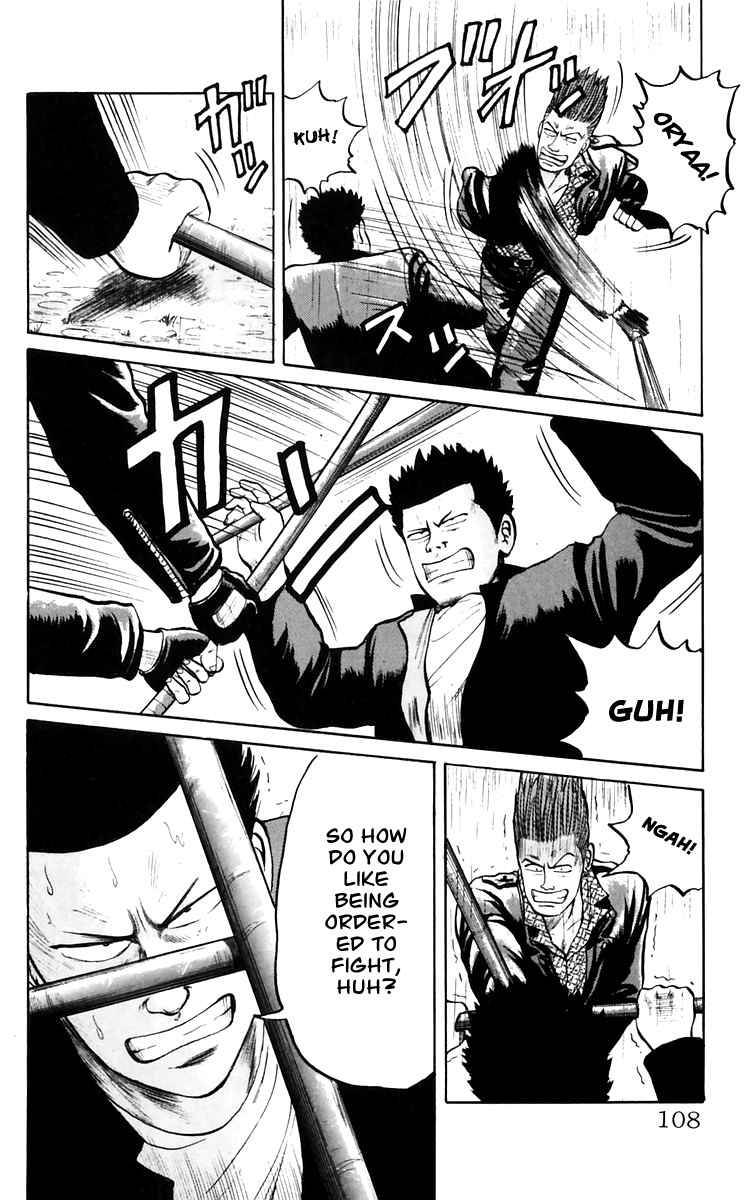 Read Crows Manga Online