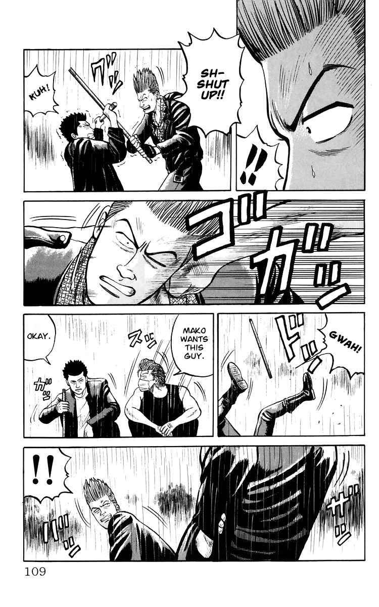 Read Crows Manga Online