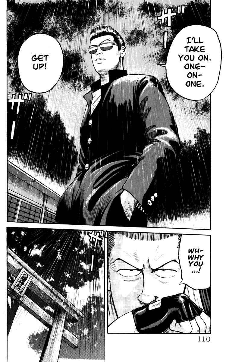 Read Crows Manga Online