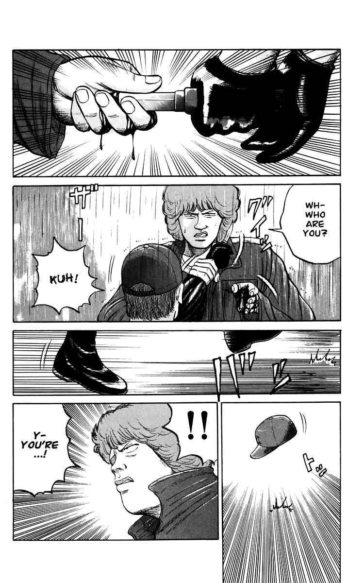 Read Crows Manga Online