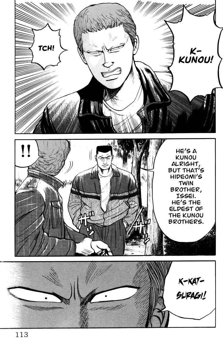Read Crows Manga Online