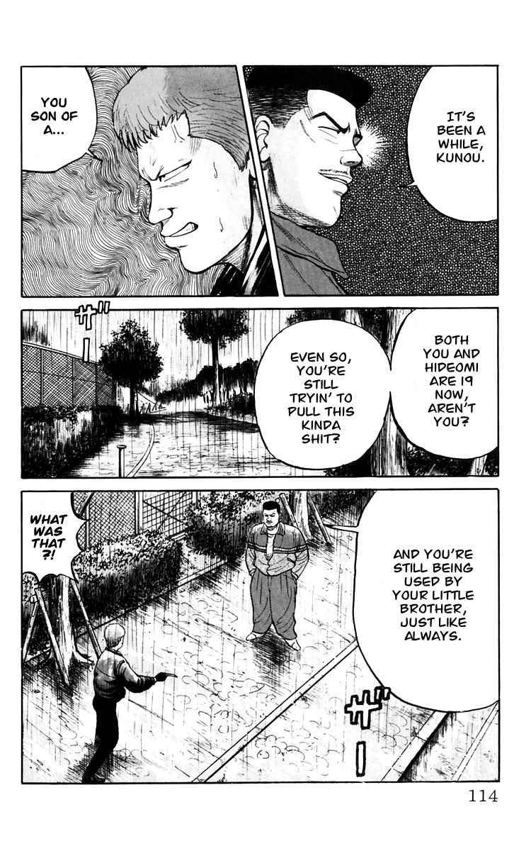 Read Crows Manga Online