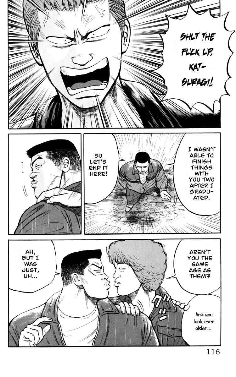 Read Crows Manga Online