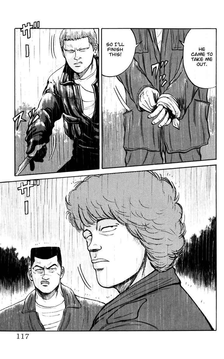 Read Crows Manga Online