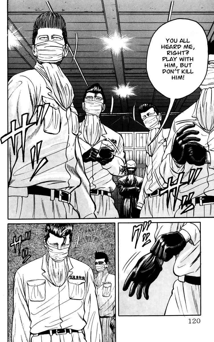Read Crows Manga Online