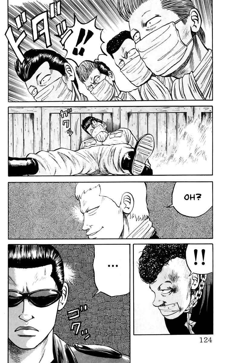 Read Crows Manga Online