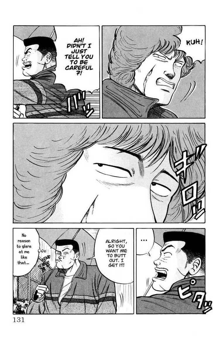 Read Crows Manga Online