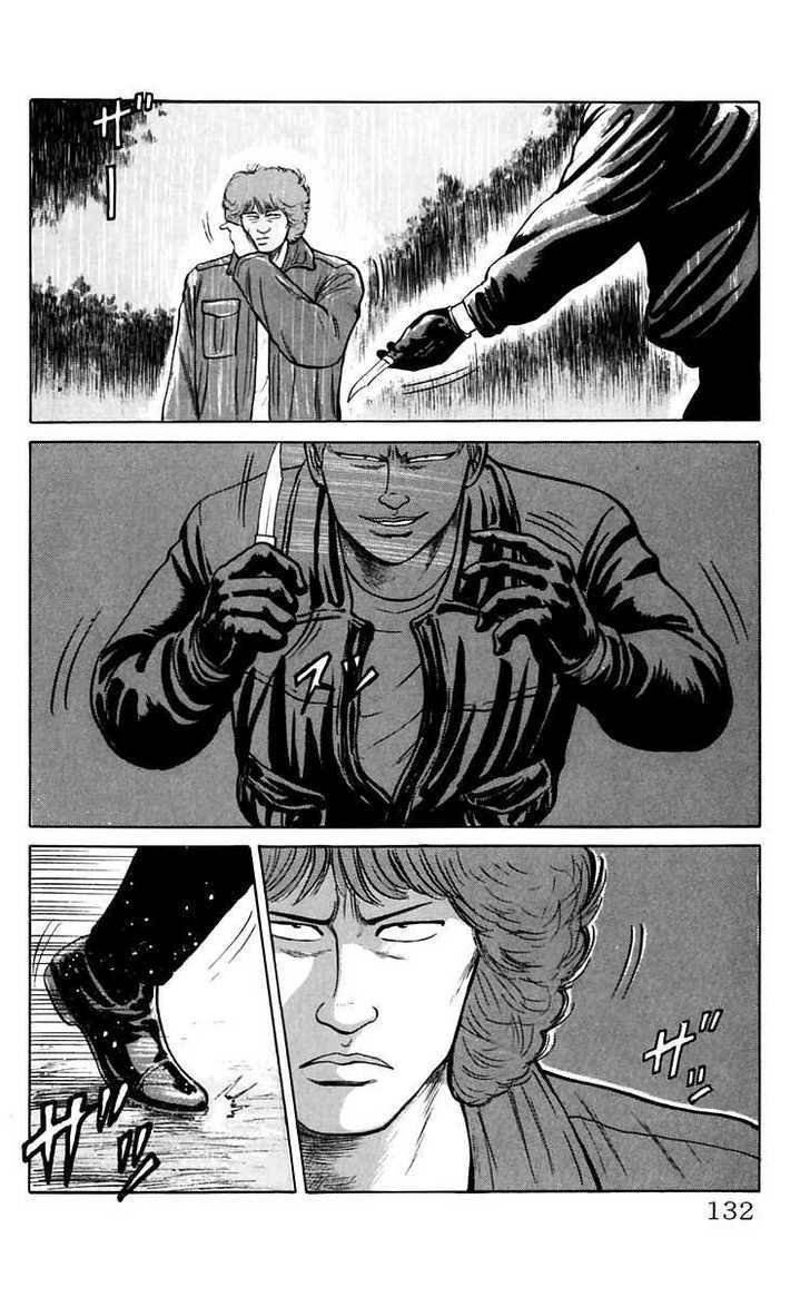 Read Crows Manga Online