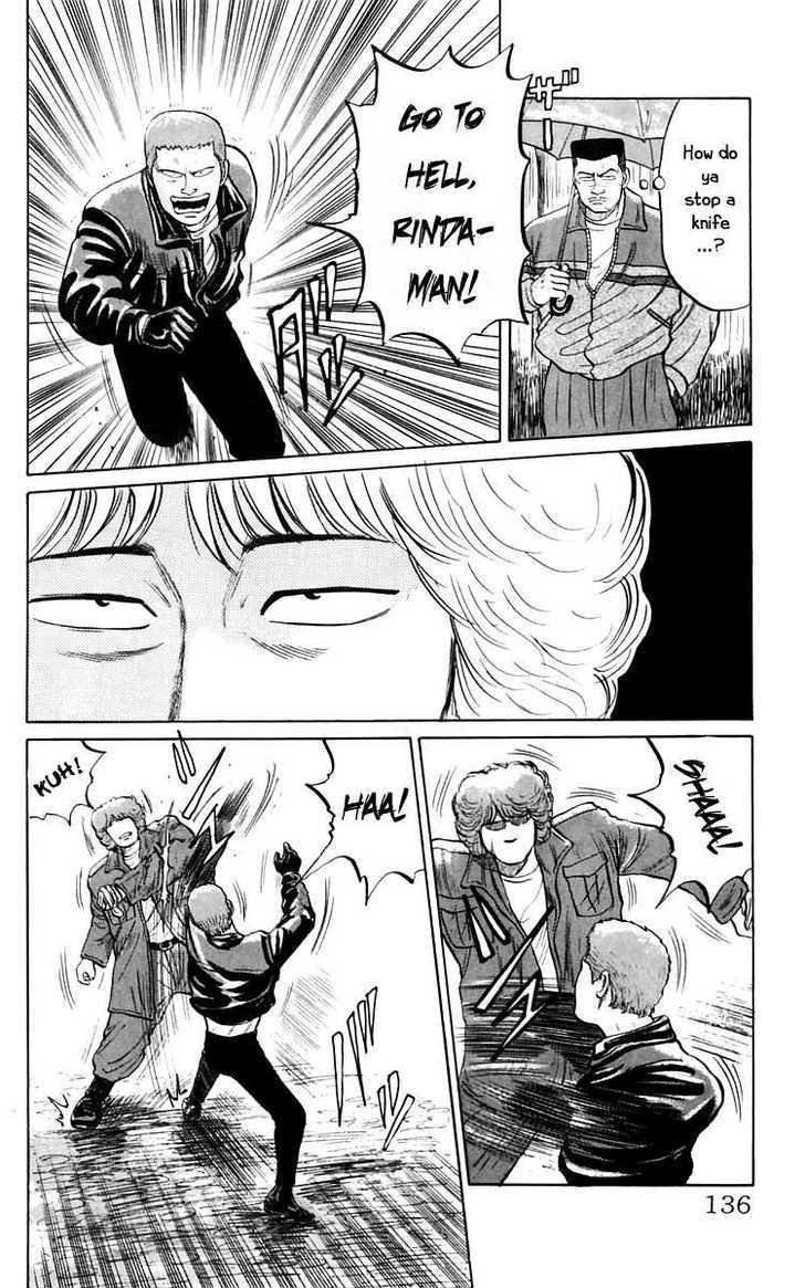 Read Crows Manga Online