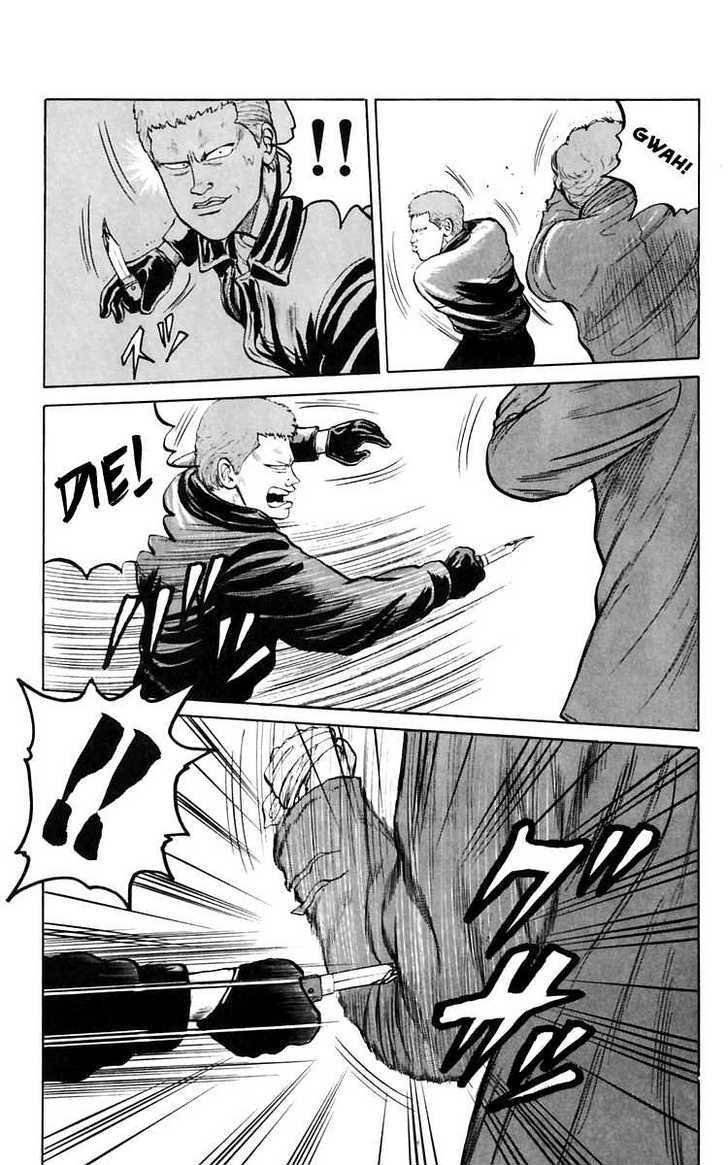 Read Crows Manga Online