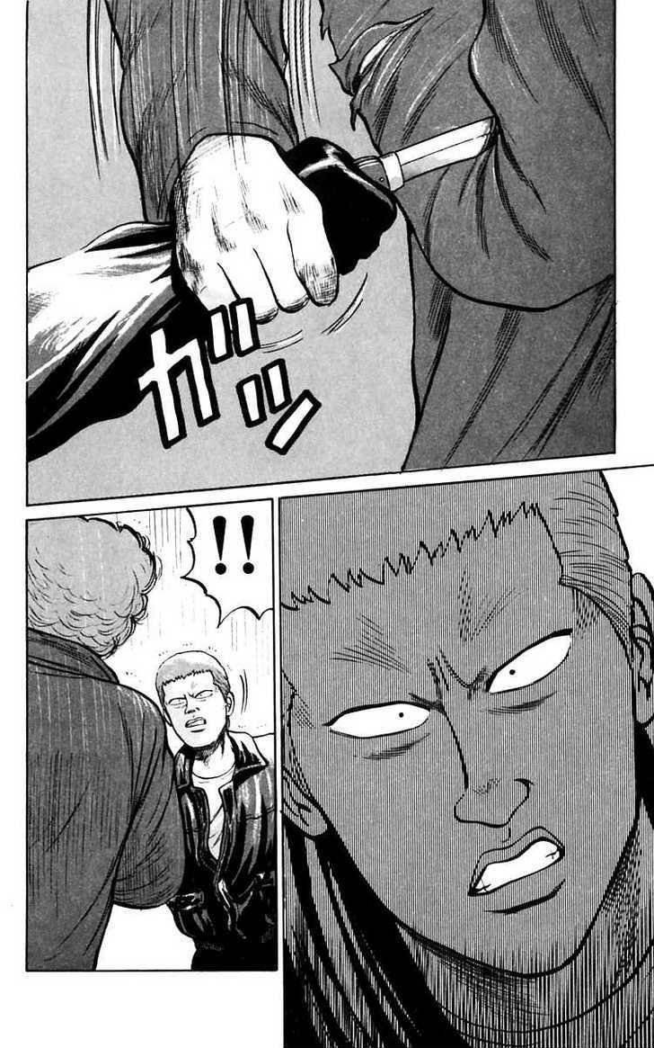 Read Crows Manga Online