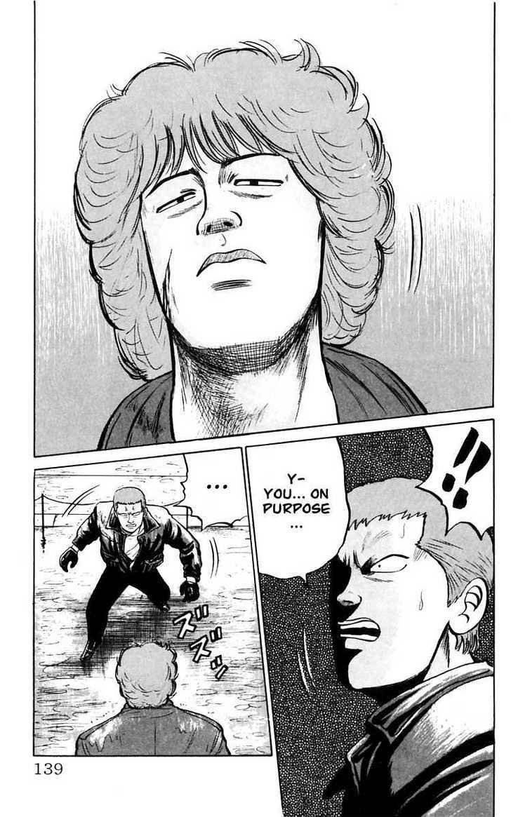 Read Crows Manga Online