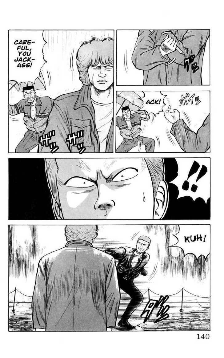 Read Crows Manga Online