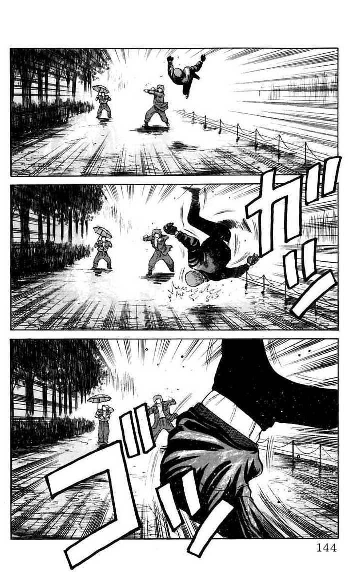 Read Crows Manga Online