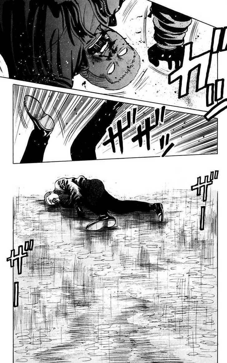 Read Crows Manga Online