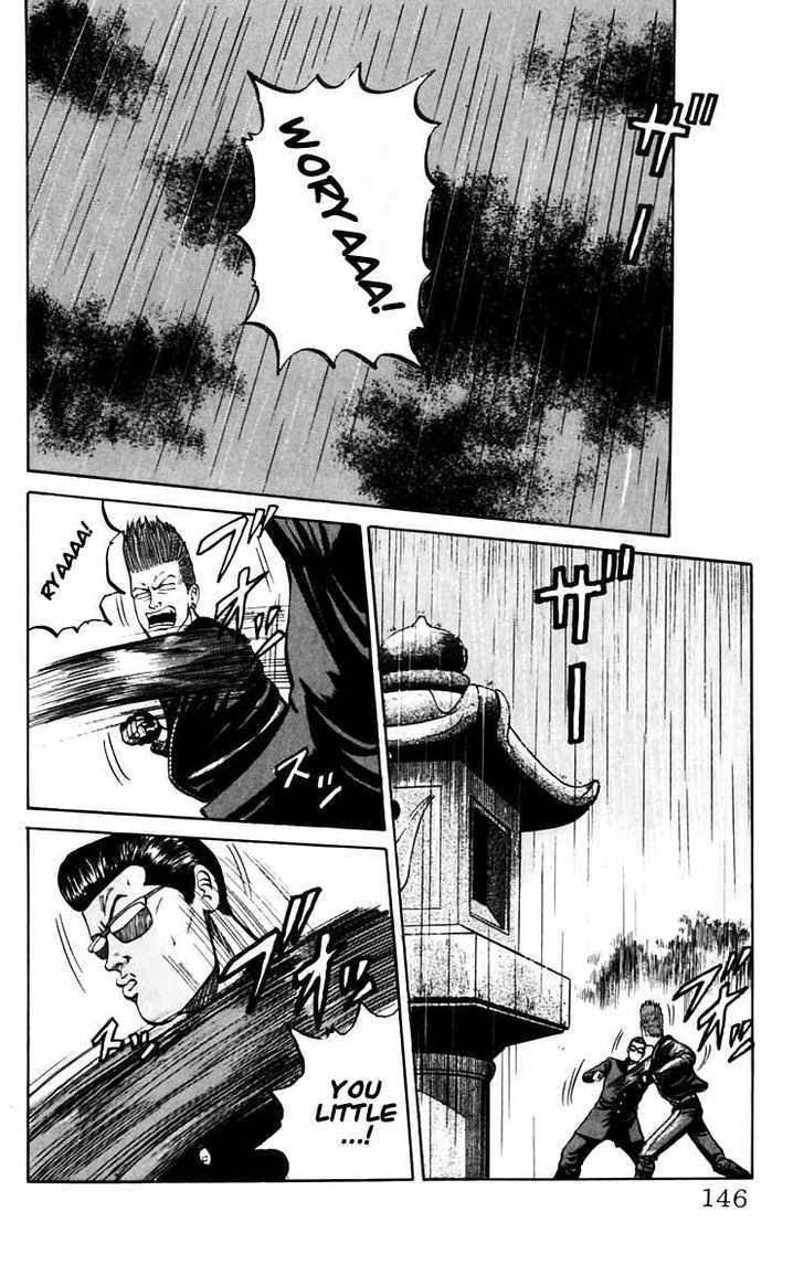 Read Crows Manga Online