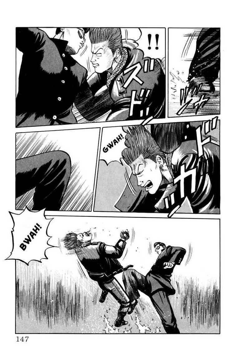 Read Crows Manga Online