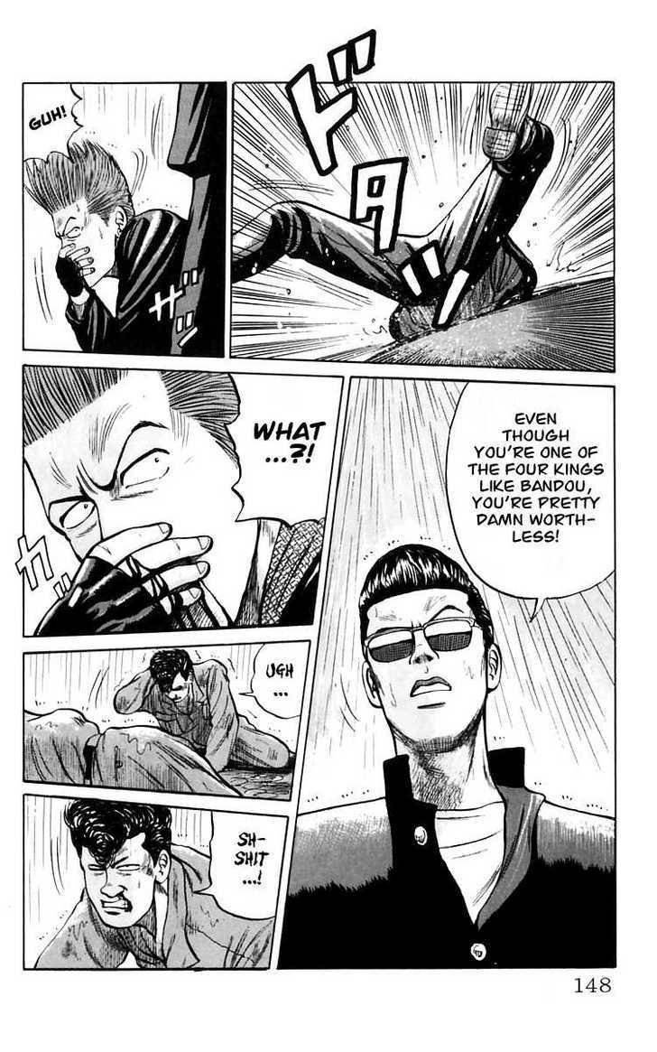 Read Crows Manga Online