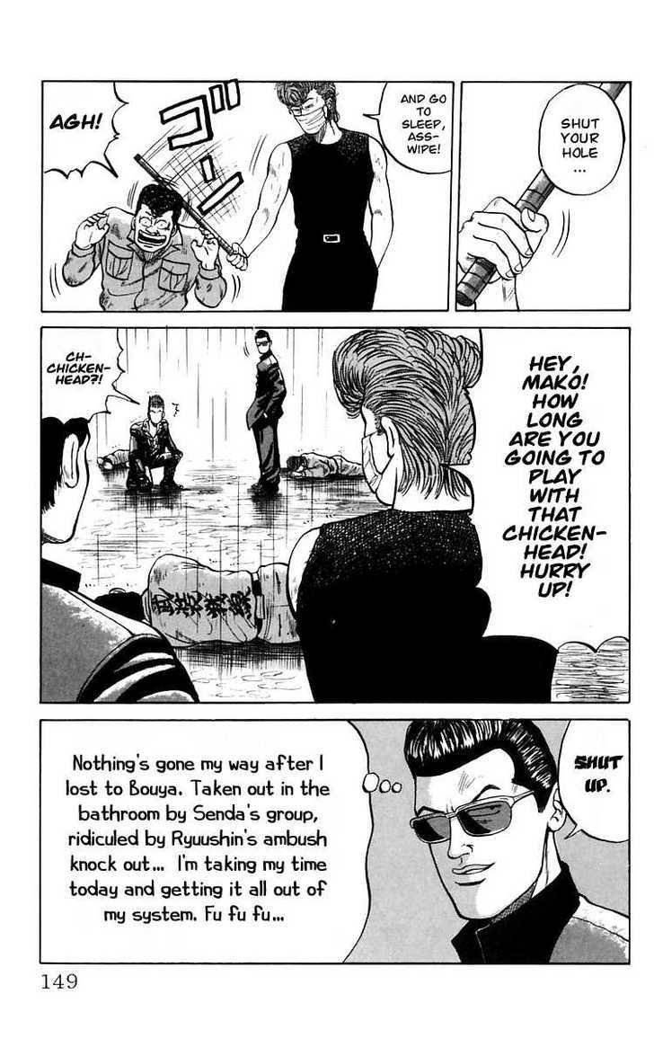Read Crows Manga Online