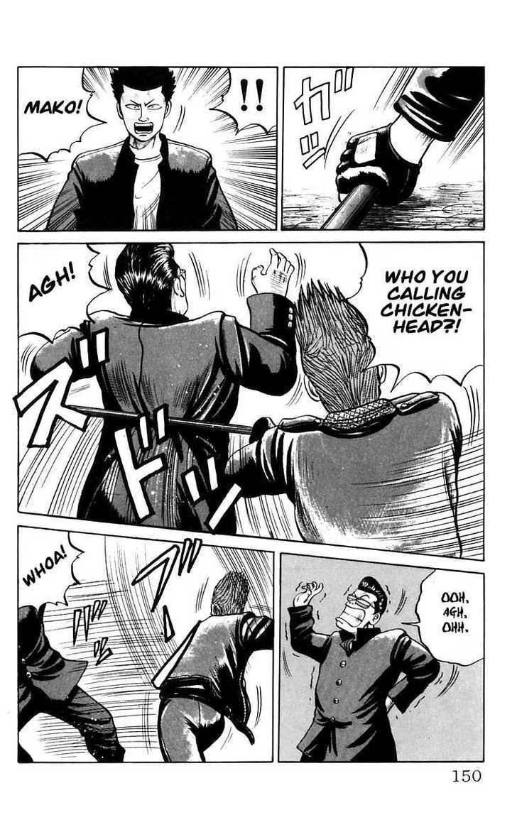 Read Crows Manga Online