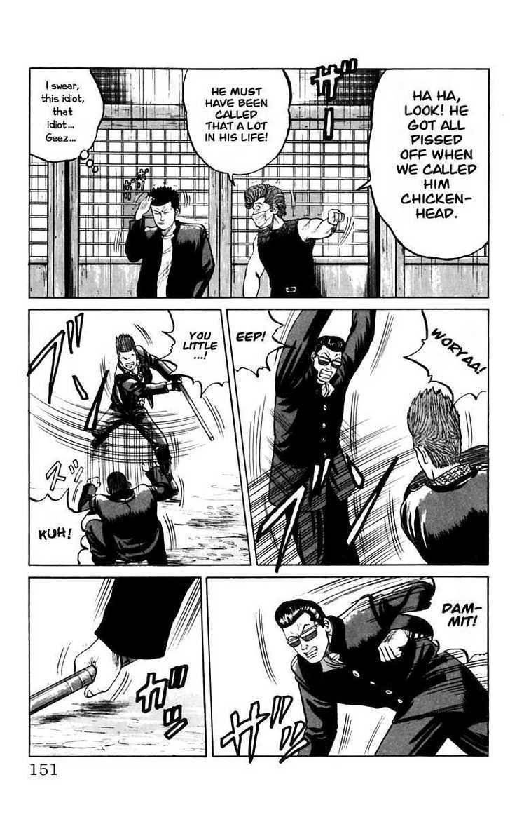 Read Crows Manga Online