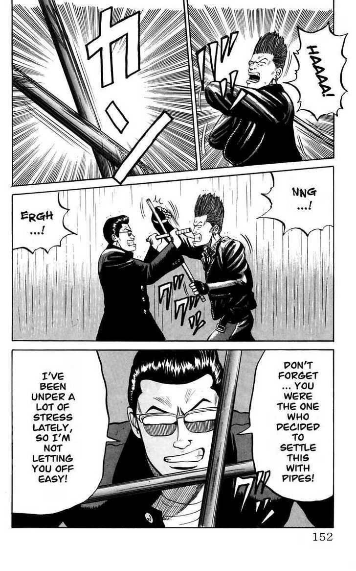 Read Crows Manga Online