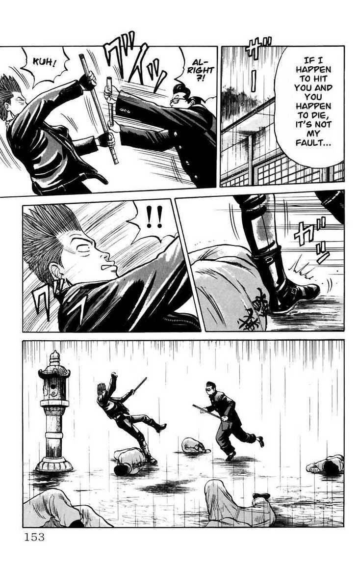 Read Crows Manga Online