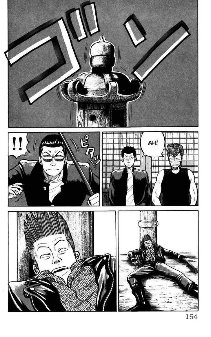 Read Crows Manga Online